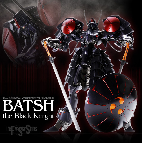BATSH the Black Knight, Five Star Monogatari, Volks, Model Kit, 1/144