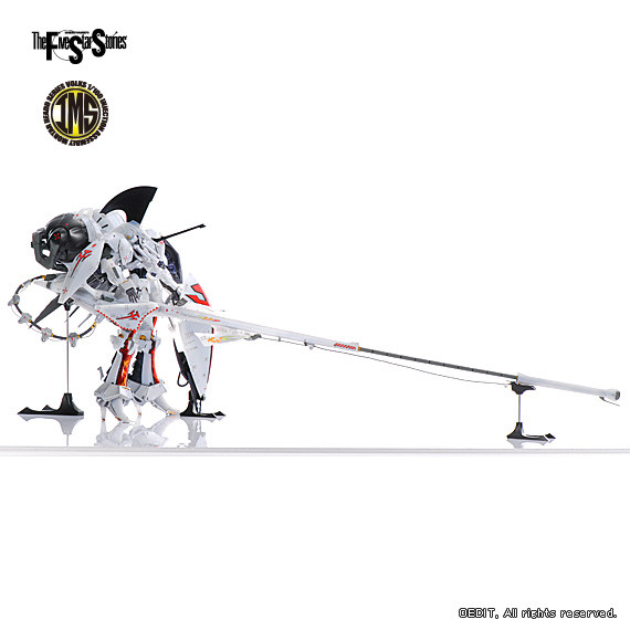 LED Mirage (3 Inferno Napalm), Five Star Monogatari, Volks, Model Kit, 1/100