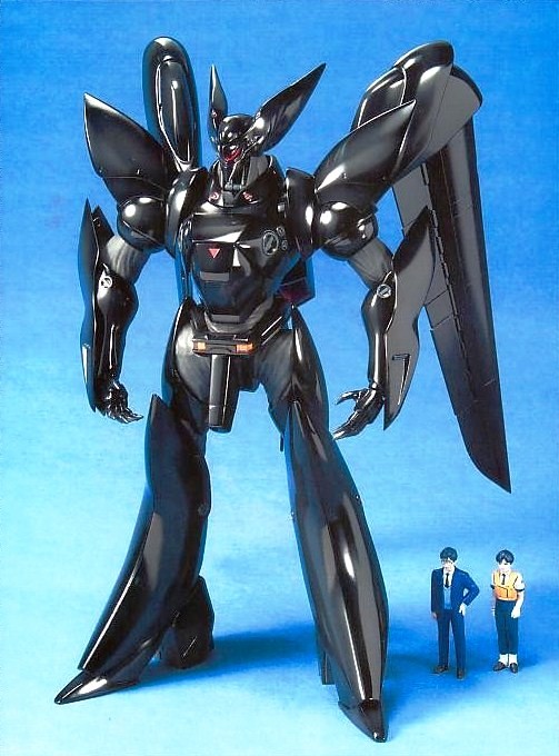 TYPE-J9 Griffon (Flight Type), Kidou Keisatsu Patlabor, Bandai, Model Kit, 1/35