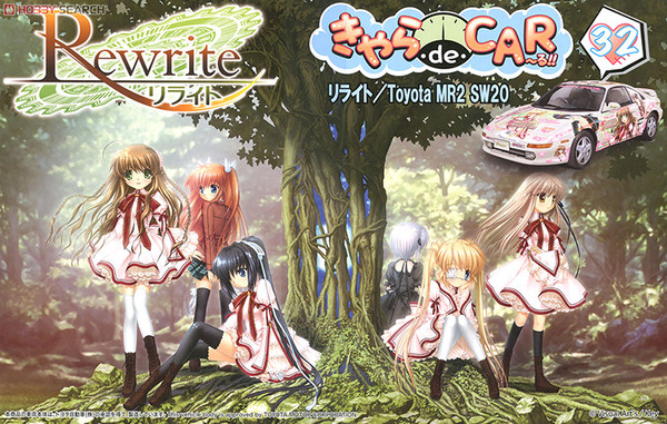 Kagari, Kanbe Kotori, Konohana Lucia, Nakatsu Shizuru, Ootori Chihaya, Senri Akane (Toyota MR2 (SW20)), Rewrite, Fujimi, Model Kit, 1/24