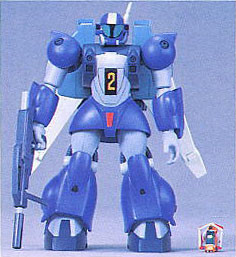 FAM-RV-S1T Round-Vernian Torunfam (with Sling Pannier), Ginga Hyouryuu Vifam, Bandai, Model Kit, 1/144