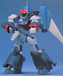 FAM-RV-S1 Round-Vernian Vifam (with Sling Pannier), Ginga Hyouryuu Vifam, Bandai, Model Kit, 1/100