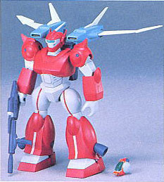 FAM-RV-S5T Round-Vernian Neofam (with Sling Pannier), Ginga Hyouryuu Vifam, Bandai, Model Kit, 1/144