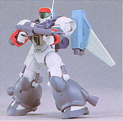FAM-RV-S1 Round-Vernian Vifam (with Sling Pannier), Ginga Hyouryuu Vifam, Bandai, Model Kit, 1/144