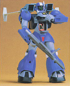 FAM-RV-S1T Round-Vernian Torunfam (with Sling Pannier), Ginga Hyouryuu Vifam, Bandai, Model Kit, 1/100