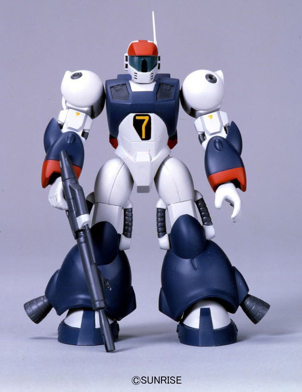 FAM-RV-S1 Round-Vernian Vifam, Ginga Hyouryuu Vifam, Bandai, Model Kit, 1/144