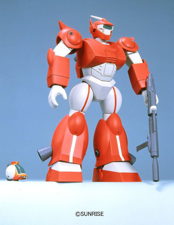 FAM-RV-S5T Round-Vernian Neofam, Ginga Hyouryuu Vifam, Bandai, Model Kit, 1/144