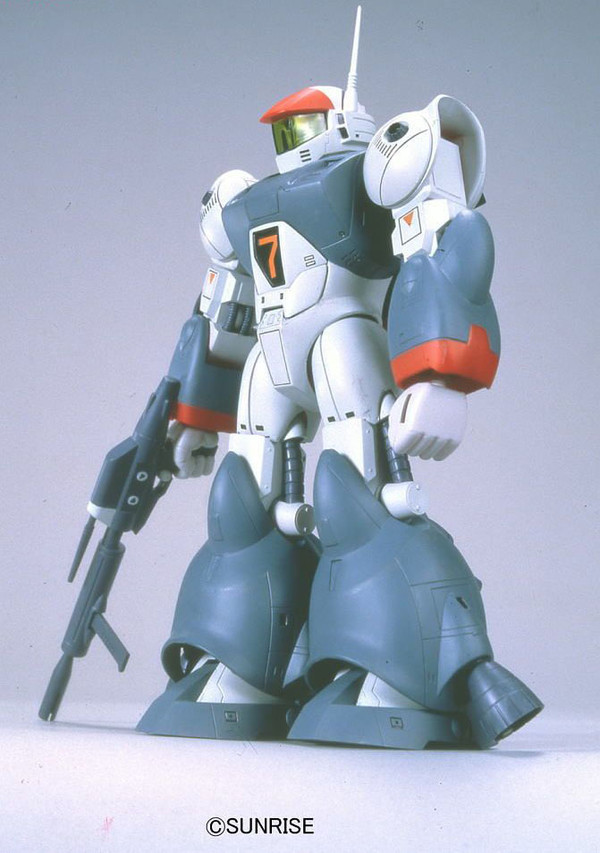 FAM-RV-S1 Round-Vernian Vifam, Ginga Hyouryuu Vifam, Bandai, Model Kit, 1/100