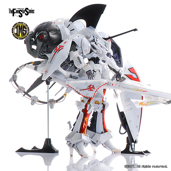 LED Mirage (3 Inferno Napalm), Five Star Monogatari, Volks, Model Kit, 1/100