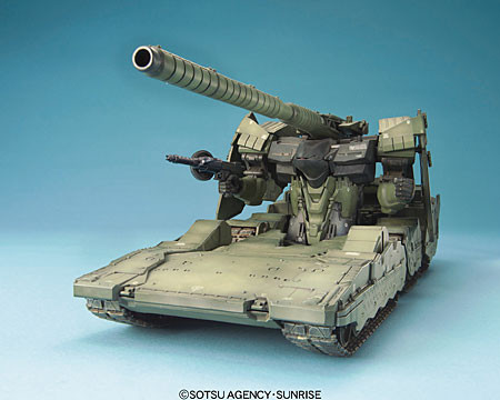 YMT-05 Hildolfr, Kidou Senshi Gundam MS IGLOO, Bandai, Model Kit, 1/144