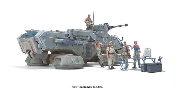 Eledore Massis, Karen Joshua, M353A4 Bloodhound, Shirou Amada, Kidou Senshi Gundam: Dai 08 MS Shotai, Bandai, Model Kit, 1/35