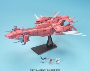 FFMH-Y101 Eternal, METEOR, ZGMF-X09A Justice Gundam, ZGMF-X10A Freedom Gundam, ZGMF-X13A Providence Gundam, Kidou Senshi Gundam SEED, Bandai, Model Kit, 1/1700