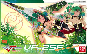 Ranka Lee, VF-25F Messiah Valkyrie (Fighter Mode, Ranka Marking), Macross Frontier The Movie ~Sayonara No Tsubasa~, Bandai, Model Kit, 1/100