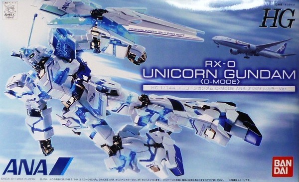 RX-0 Unicorn Gundam (ANA Original Color), Kidou Senshi Gundam UC, Bandai, Model Kit, 1/144