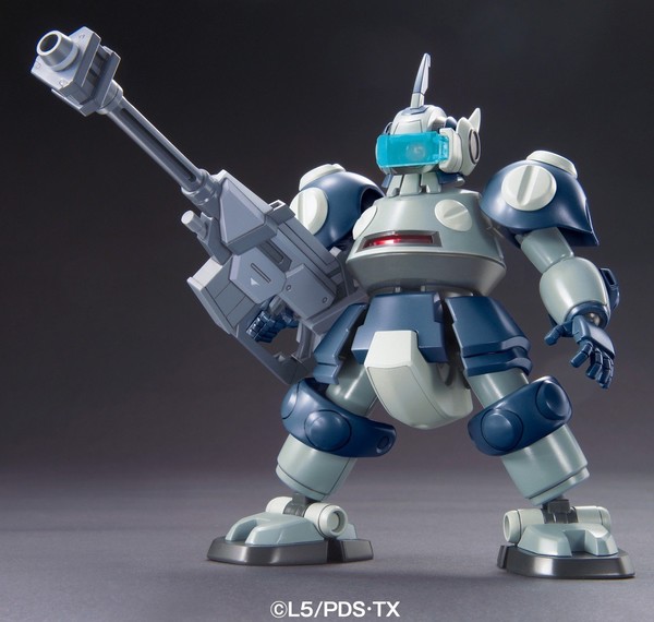 LBX Deqoo (Recon Type), Danball Senki, Bandai, Model Kit