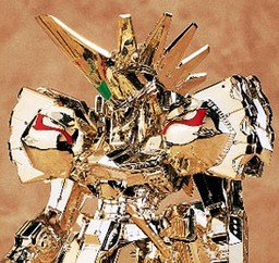 Patraqushe Mirage (Gold-make Type), Five Star Monogatari, Wave, Model Kit, 1/144