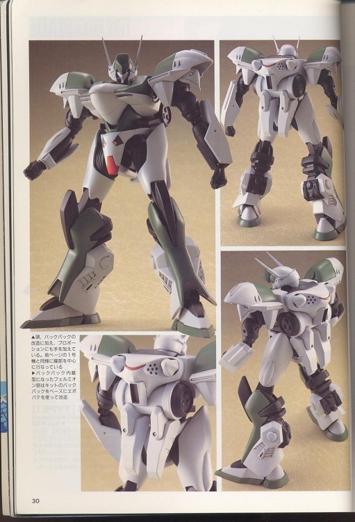 SolTekkaman 2, Uchuu No Kishi Tekkaman Blade, Bandai, Model Kit, 1/16