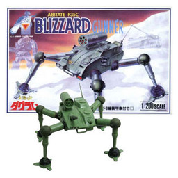 Abitate F35C "Blizzard Gunner", Taiyou No Kiba Dougram, Doyusha, Model Kit, 1/200