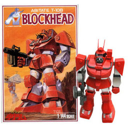 Abitate T-10B "Blockhead", Taiyou No Kiba Dougram, Doyusha, Model Kit, 1/144