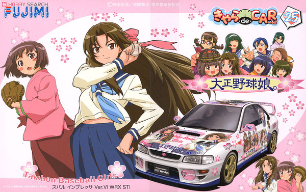 Ishigaki Tamaki, Kawashima Noe, Kikusaka Kochou, Ogasawara Akiko, Sakurami Kyouko, Souya Yuki, Suzukawa Koume, Tsukubae Shizuka, Tsukubae Tomoe (Subaru Impreza WRX STI (Type R VI Limited)), Taishou Yakyuu Musume., Fujimi, Model Kit, 1/24