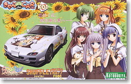 Fuyou Kaede, Lisianthus, Nerine, Primula, Shigure Asa (Mazda RX-7), Shuffle!, Kotobukiya, Model Kit, 1/24
