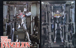 EVA-04, Shin Seiki Evangelion, Bandai, Model Kit