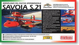 Porco Rosso, Kurenai No Buta, Fine Molds, Model Kit, 1/48