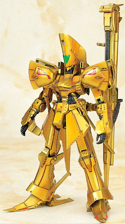 Knight of Gold (Lachesis), Five Star Monogatari, Wave, Model Kit, 1/144