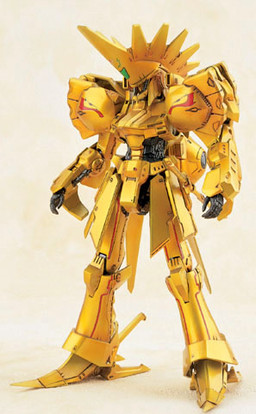 Patraqushe Mirage, Five Star Monogatari, Wave, Model Kit, 1/144