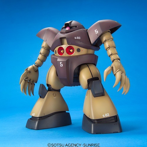 MSM-03 Gogg, Kidou Senshi Gundam, Bandai, Model Kit, 1/100