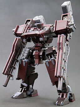 GA GAN01 Sunshine E, Armored Core, Kotobukiya, Model Kit, 1/72