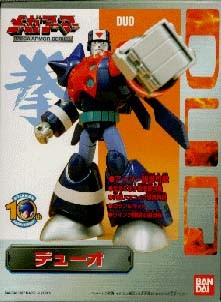 Duo, Rockman 8: Metal Heroes, Bandai, Model Kit