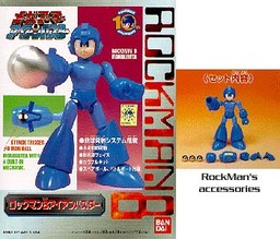 Rockman (Ironbuster Model Kit), Rockman 8: Metal Heroes, Bandai, Model Kit