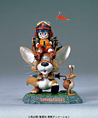 Norimaki Arale (Fantasy Lion), Dr Slump, Bandai, Model Kit