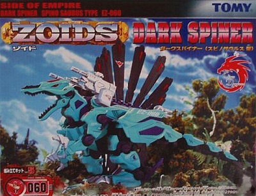 EZ-060 Dark Spiner (New Japanese Release (NJR)), Zoids Fuzors, Takara Tomy, Model Kit