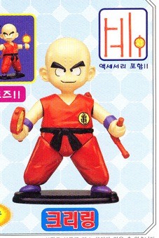 Kuririn, Dragon Ball, DaiWon, Model Kit