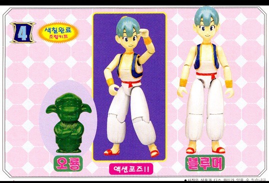 Bulma, Dragon Ball, DaiWon, Model Kit