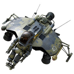 Hornisse, Maschinen Krieger, Wave, Model Kit, 1/20, 4943209580057