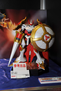 Dukemon (Digimon Reboot), Digimon Tamers, Bandai, Model Kit