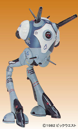 Regult, Choujikuu Yousai Macross, Bandai, Model Kit, 1/72