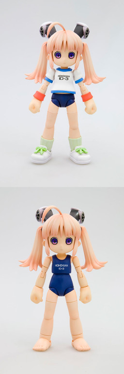 HoiHoi-san (Dress-up Set), Ichigeki Sacchu!! HoiHoi-san Legacy, Kotobukiya, Model Kit, 1/1