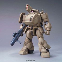 B-ATM-03 Fatty Ground Custom (Pailsen Files), Soukou Kihei VOTOMS, Bandai, Model Kit, 1/20