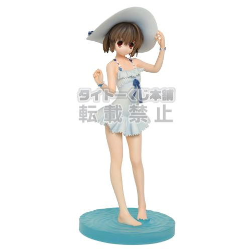 Yuzuhara Konomi, To Heart Heartful Party, Taito, Pre-Painted