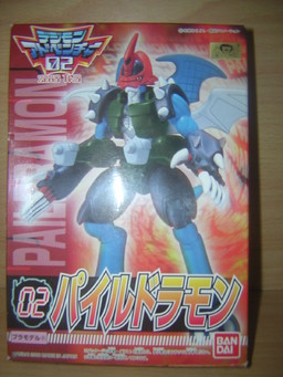 Paildramon, Digimon Adventure 02, Bandai, Model Kit