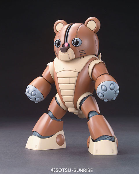 GPB-04B Beargguy, Mokei Senshi Gunpla Builders Beginning G, Bandai, Model Kit, 1/144, 4543112653949