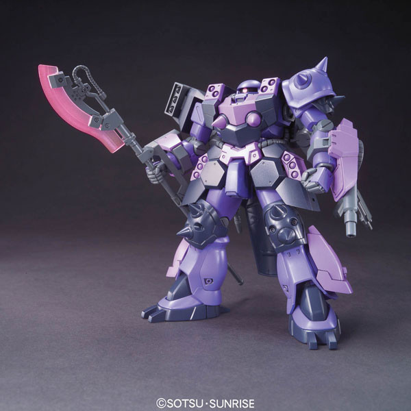GPB-06F Super Custom Zaku F2000, Mokei Senshi Gunpla Builders Beginning G, Bandai, Model Kit, 1/144, 4543112653932