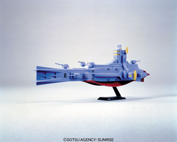 Salamis, Kidou Senshi Gundam, Bandai, Model Kit, 1/1200, 4902425087474