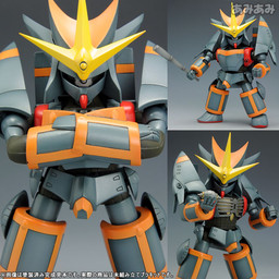 Gunbuster, Top O Nerae!, Kotobukiya, Model Kit