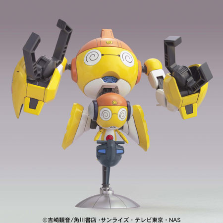 Kururu Souchou, Keroro Gunsou, Bandai, Model Kit