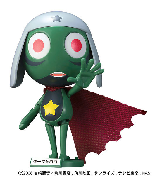 Dark Keroro, Chou Gekijouban Keroro Gunso 3: Keroro Tai Keroro—Tenkuu Dai Kessen De Arimasu!, Bandai, Model Kit